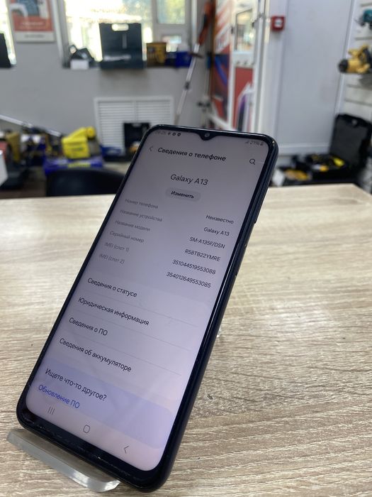 Samsung A13, 128gb (osp)