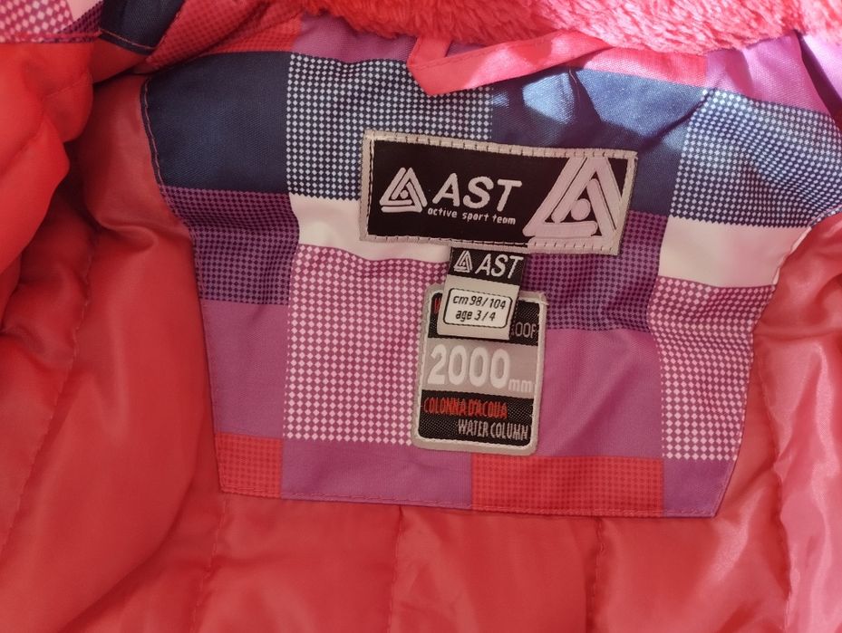 Продам детский комбинезон новый