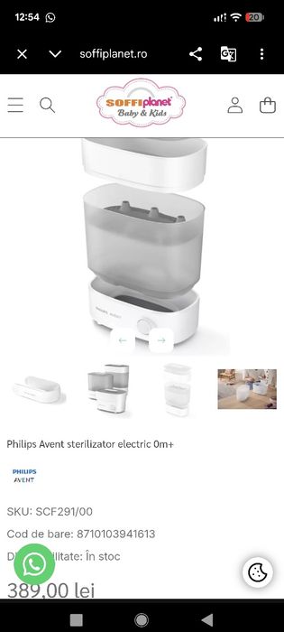 Sterilizator Philips Avent 3 în 1