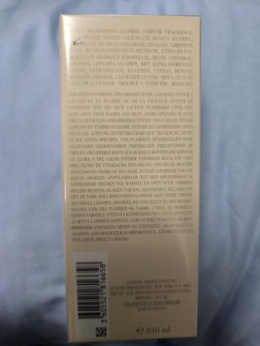 Giorgio Armani Si 100ml edp