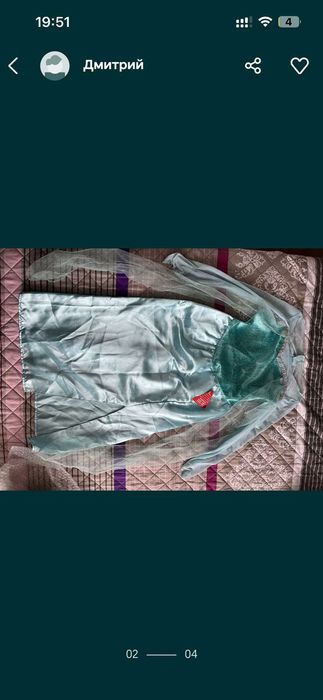 Костюм Эльзы 6 -8 лет