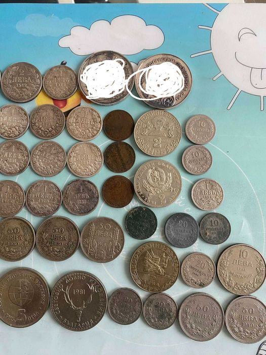 Български сребърни монети