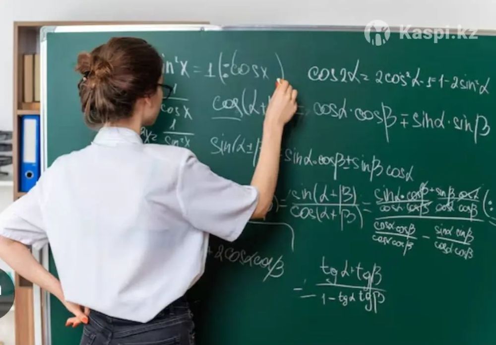 Репетитор 0-5 класс