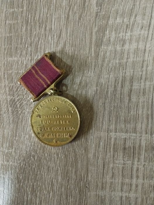 Lelin medali sotiladi