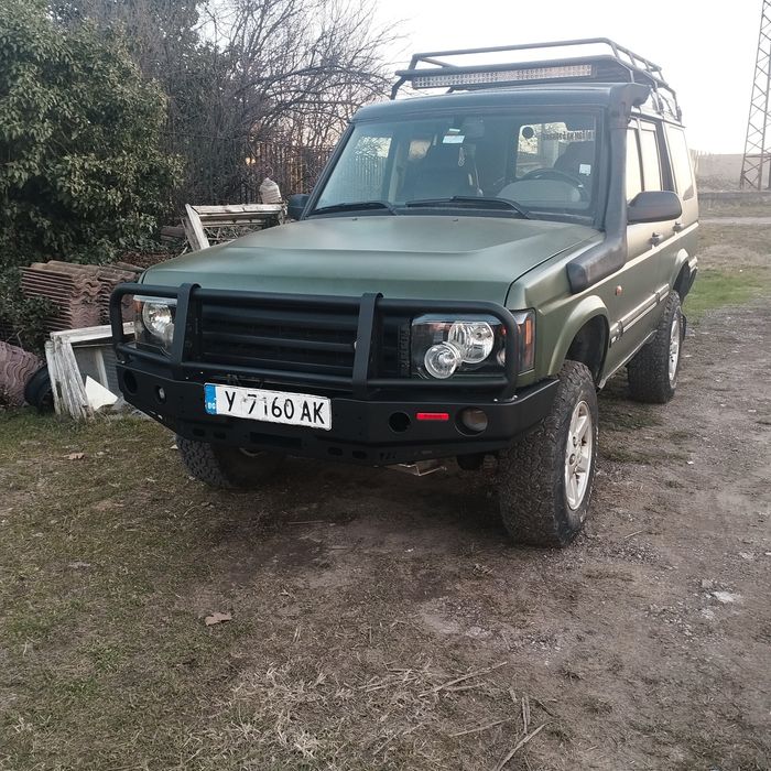 Land rover discovery 2