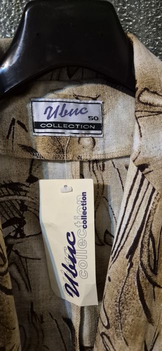 Costum de dama din 2 piese (sacou+fusta), marimea 50, cu eticheta