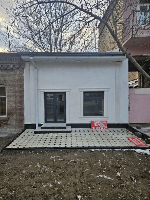 Сдается в аренду помещение под офис в центре города!