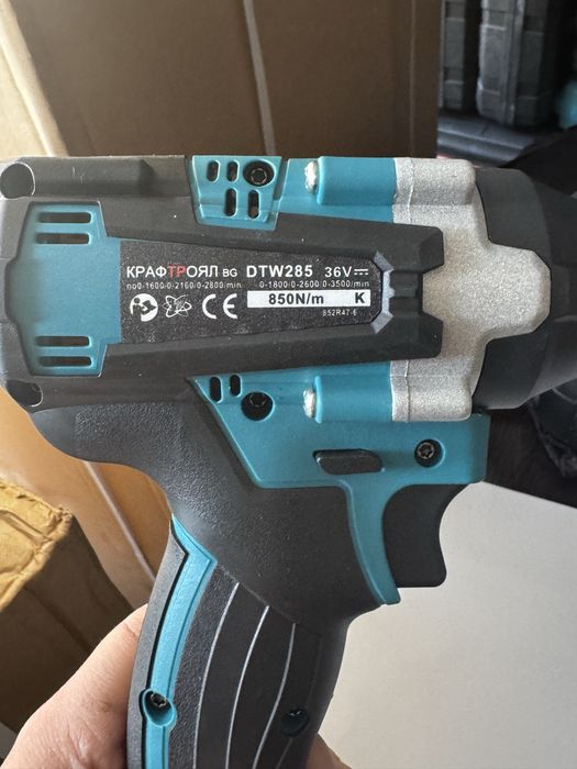 Комбиниран акумулаторен ударен гайковерт винтоверт