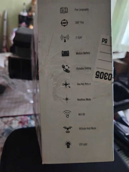 дрон, квадракоптер