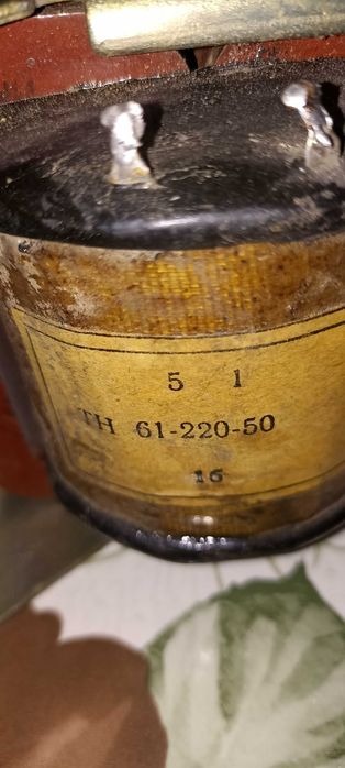 Продам Трансформатор