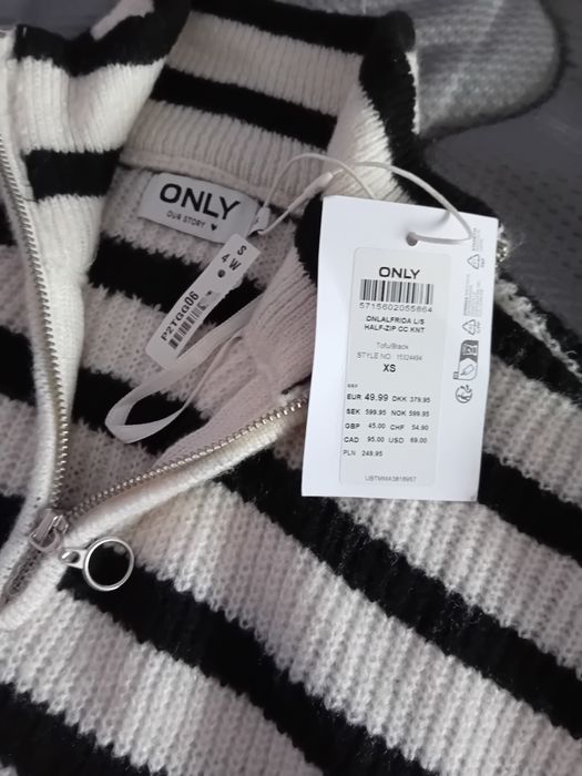 Нов, дълъг  блузон"Only"