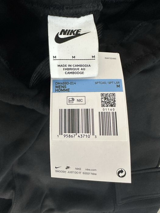 Pantaloni Nike Cargo Originali ( pantaloni trening , nike , firma )