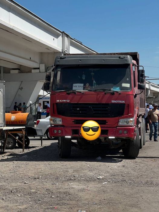 Hoʻva sotiladi 2010