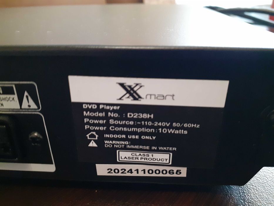 dvd player xmart за части двд плеър