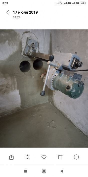 Almazniy bur teshamiz