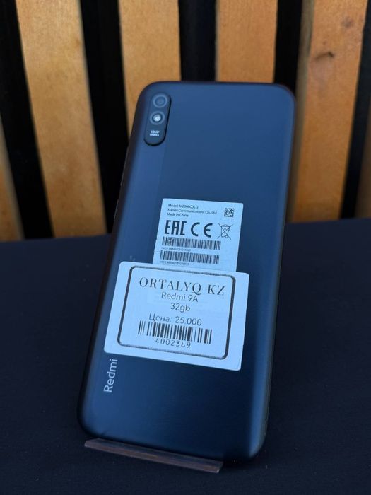 Redmi 9A Память:32Гб