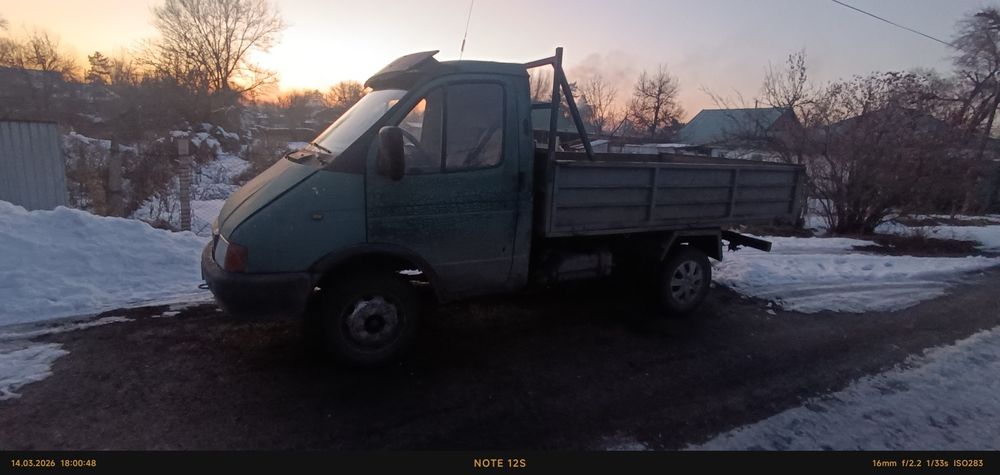 Газель самосвал 2703