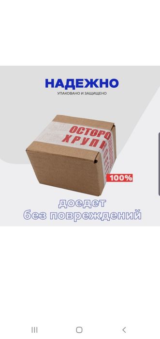 Матор на пылесос Karcher