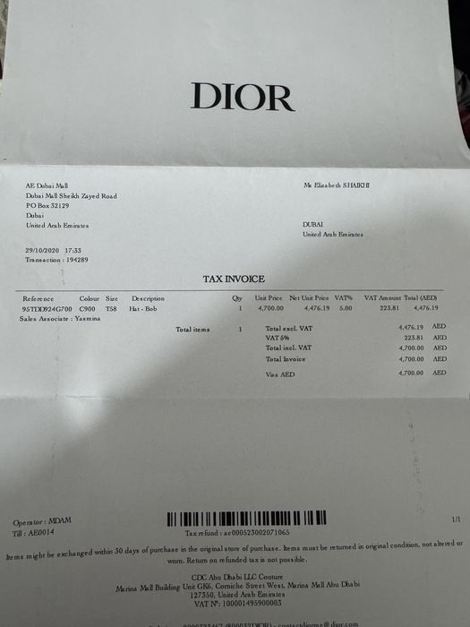 Dior панама кожа оригинал