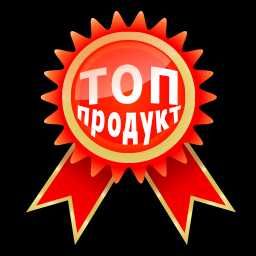 Комплект за химическо полиране на фарове + 800ml полимер