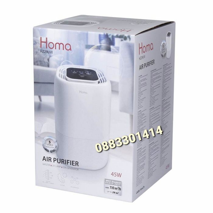 Иновативен пречиствател на въздух