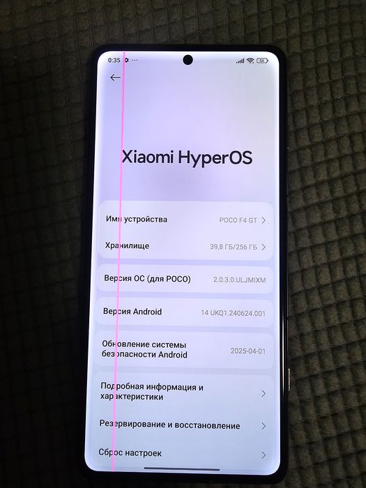 Продам Xiaomi Poco F4 GT 5G 16/256gb.