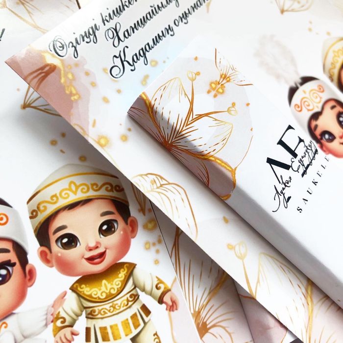 Бонбоньерки