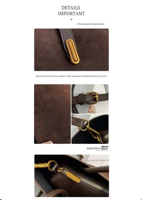 Сумка модная Massimo Dutti