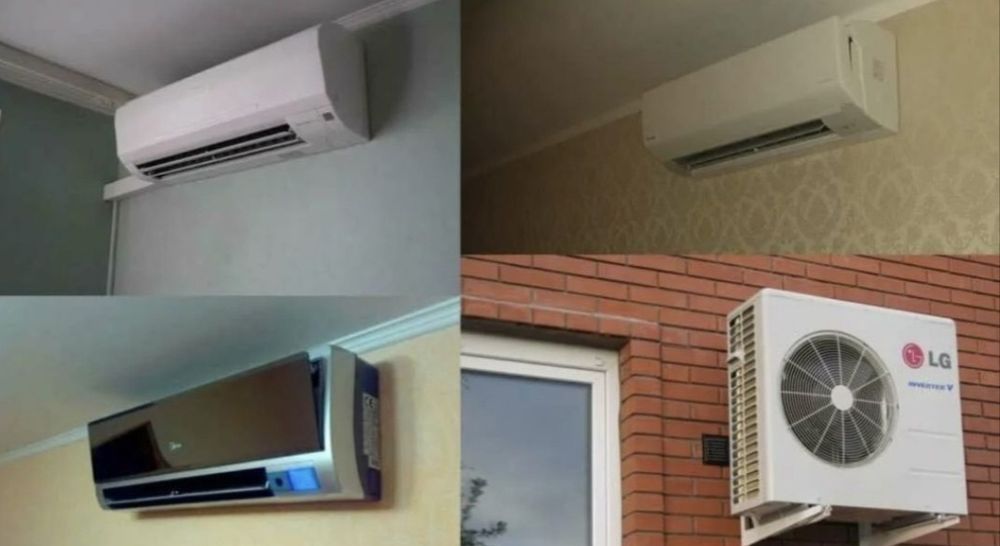 Установка кондиционеров