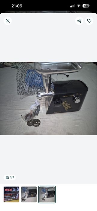 Мясорубка BOSCH срочно сотилади