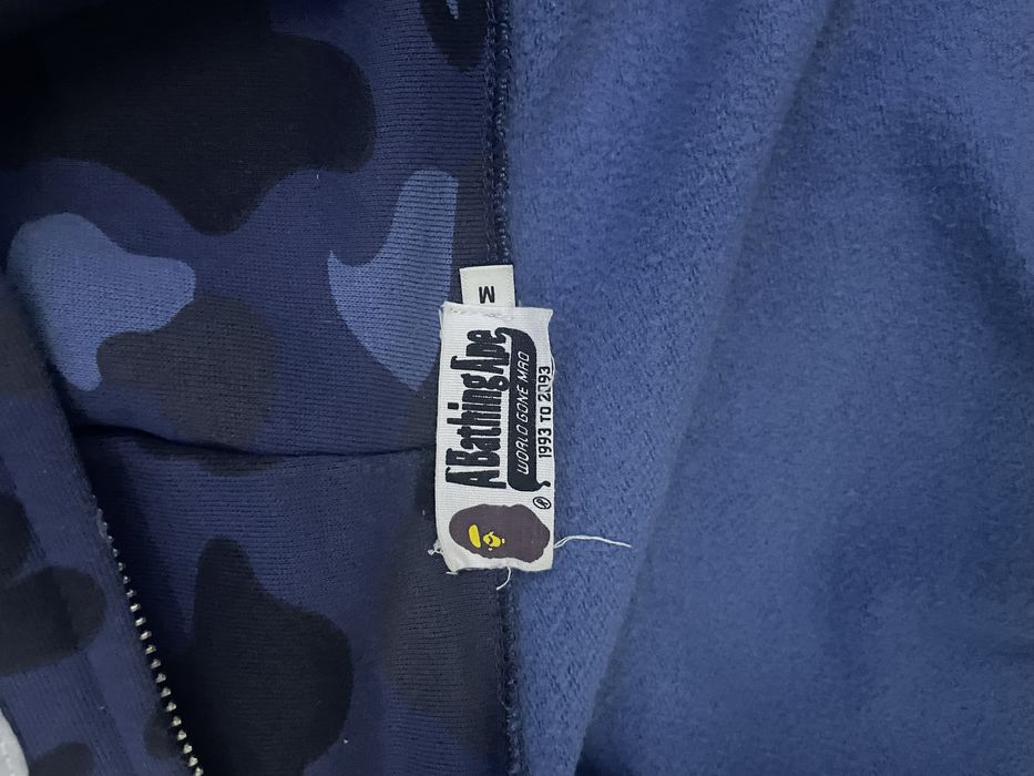 PSG x Bape hoodie
