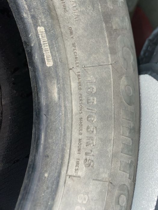 Покрышка в хорошем