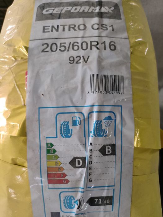 Шины для Chevrolet Onix uchun 205/60R16 razmerdagi sifatli shinalar