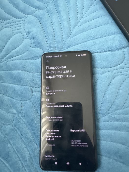 Продам Poco X3 NFC