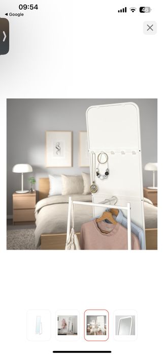 Зеркало икеа белое