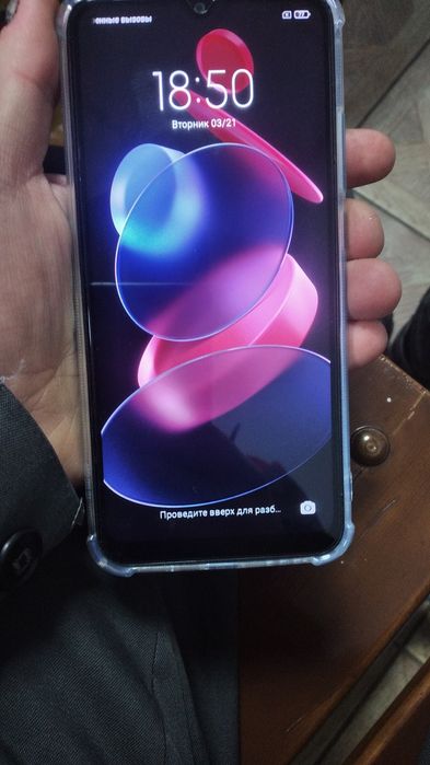 Редме 9а срочно срочно