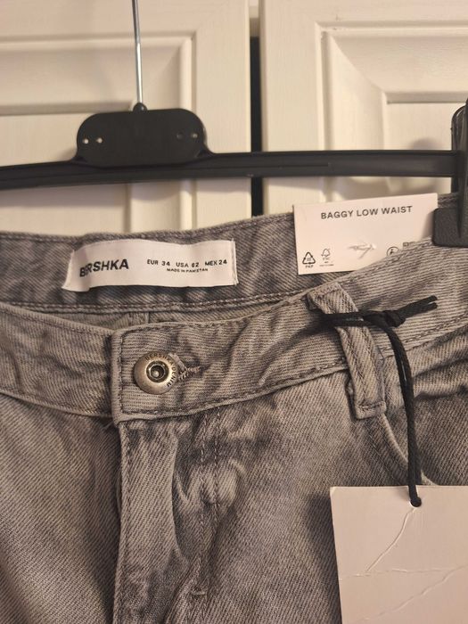Дамски дънки Bershka
