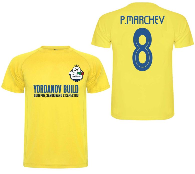 DRI-FIT футболни фен тениски с име и номер на ОТБОР по ТВОЙ ИЗБОР