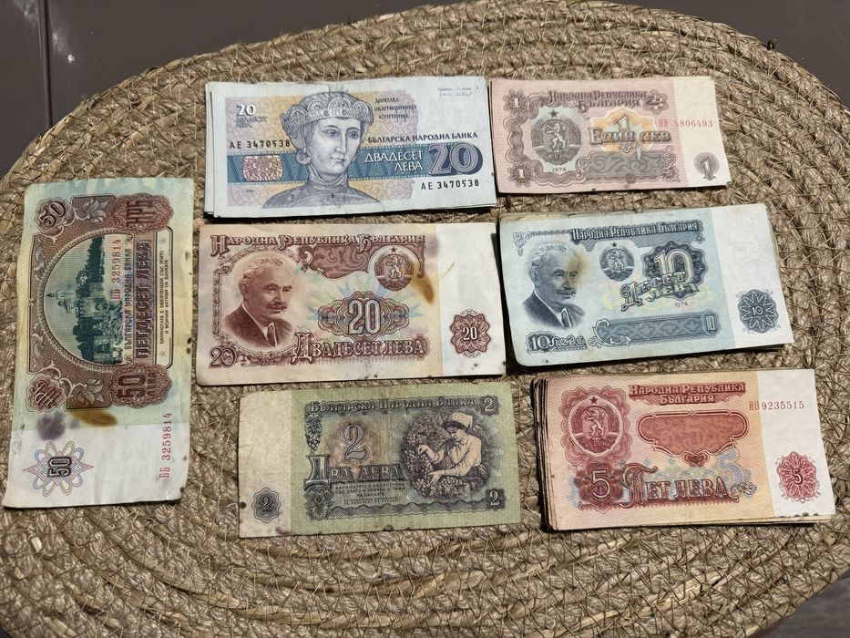 Стари банкноти левове