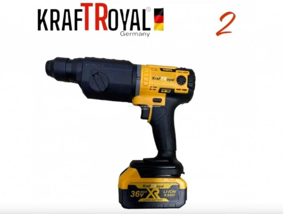 5в1 универсален комплект KraftRoyal с 5 приставки: ЧИСТО НОВ КОМПЛЕКТ