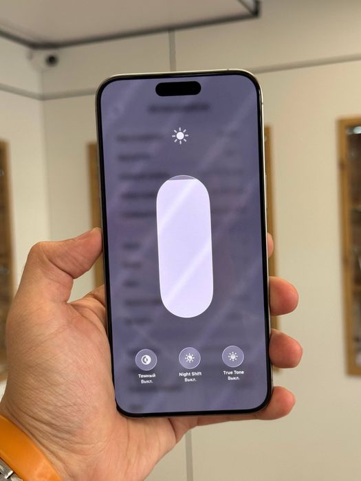 iPhone 15 Pro Max 256 GB