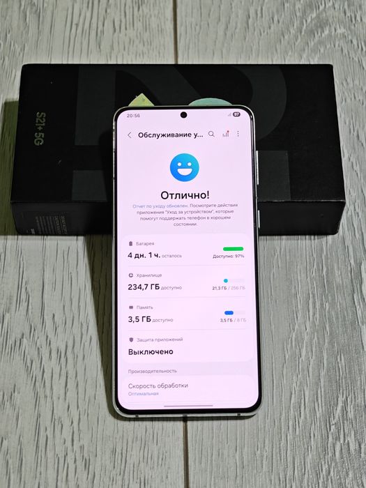 Samsung S21 Plus 256 gb Ram 8 5G EAC