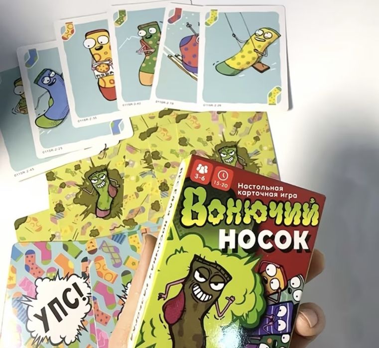 Настольные игры, головоломки
