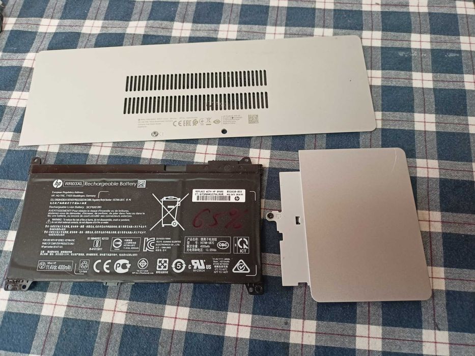 Elemente HP ProBook 440 G5