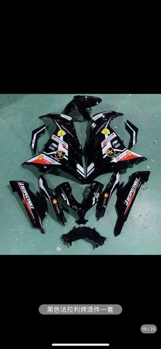 Продаётся корпус для мотоцикла Bikeland Kawasaki Ducasu