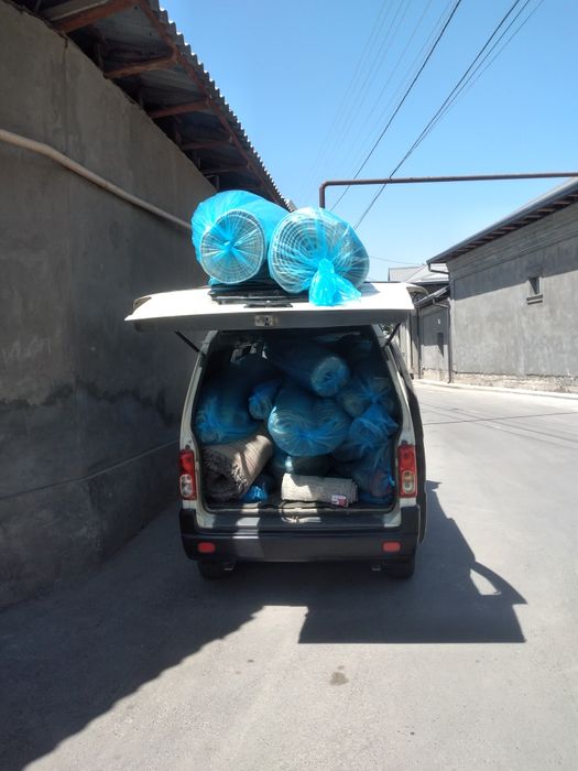 ZILOL.IZ Gilam yuvish  AFITSANI FABRIKA zilol.uz