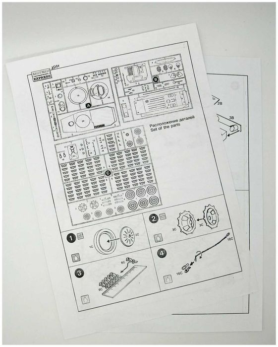 Сборная модель-Плавающий Танк-ПТ-76Б. Масштаб 1:35