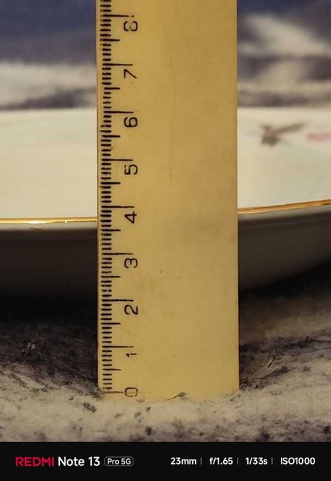 Порцелан от соца