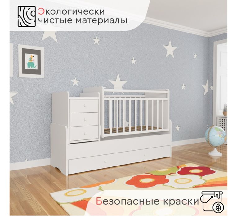 Кровать детская (манеж)