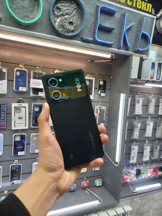 Poco x5 pro 5g 256gb